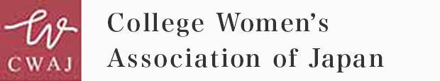 College Women’s Association of Japan
